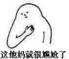 《云巅之上》已向你发送娱乐圈生存宝典，收好不谢！