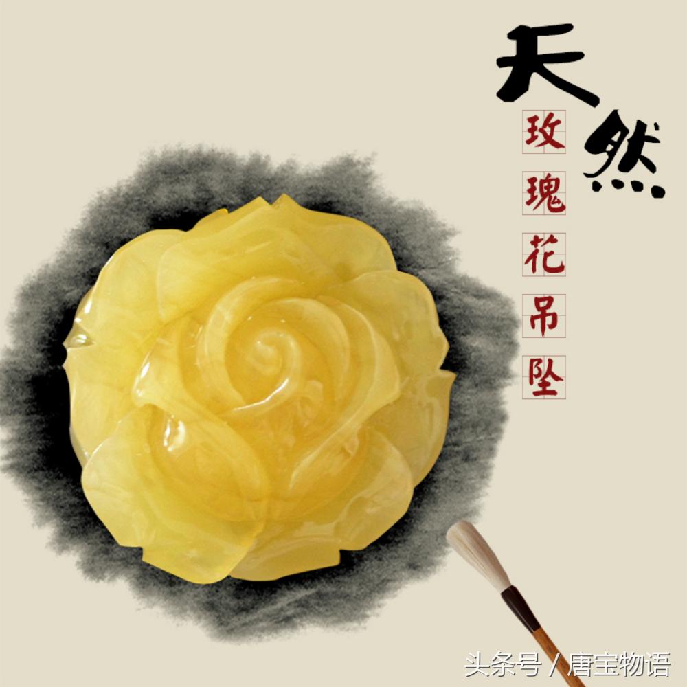 蜜蜡的保养及护理,蜜蜡的保养知识