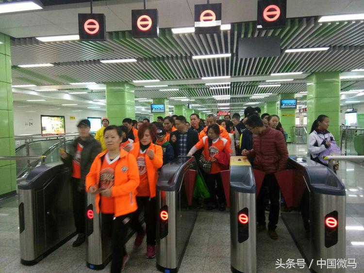 深圳湾公益活动,深圳湾公园公益长跑