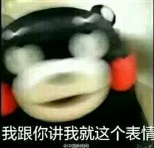 What？我和妹夫有个约会？