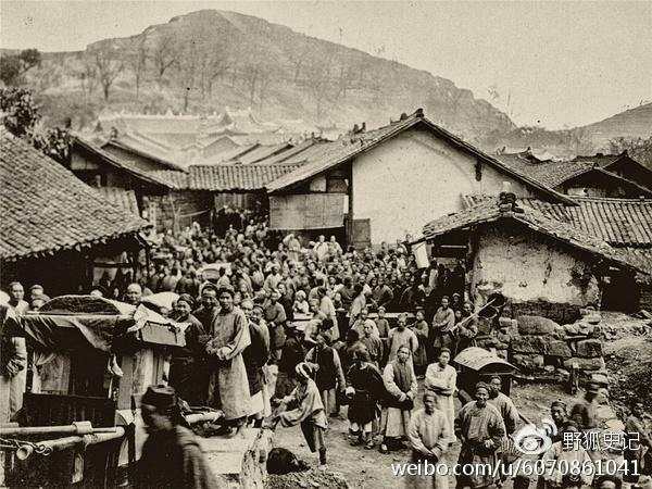 涓浗鍦拌川瀛﹀鍦ㄨタ閮ㄥ彂鐜扮殑瀹濊棌 (涓浗鍦拌川瀛﹀鍙戠幇瀹濊棌)