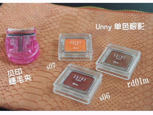 美妆好物推荐化妆包,美妆分享混干