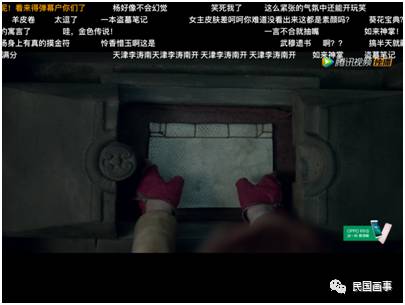 鬼吹灯真人真事吗,鬼吹灯的真相