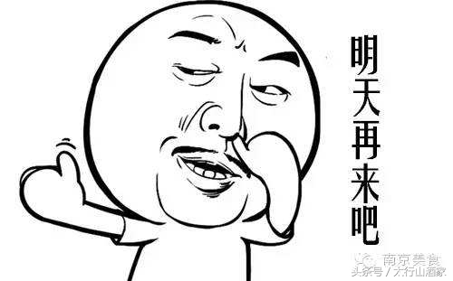 卖酒一年挣百万,卖酒一个月能卖出2万吗