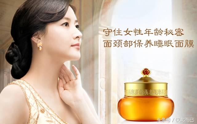 睡眠面膜怎么用才是效果最好,睡眠面膜你用了吗