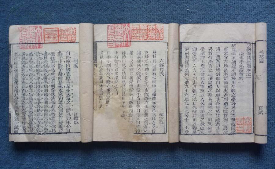 清朝是由胡人建立的吗,清朝为什么能打败3亿汉人