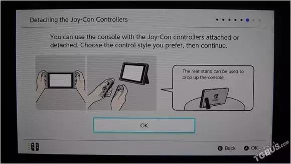 电玩巴士switch是什么,电玩巴士switch怎么关机