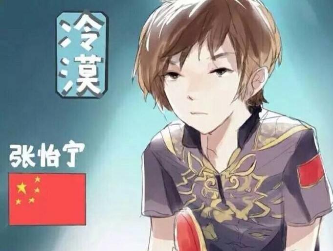 最新体育新闻国足,男足最新消息薪水