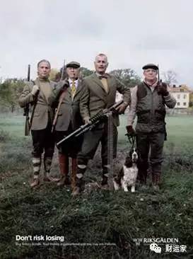 外国彩票中巨奖欧元,国外感人彩票广告