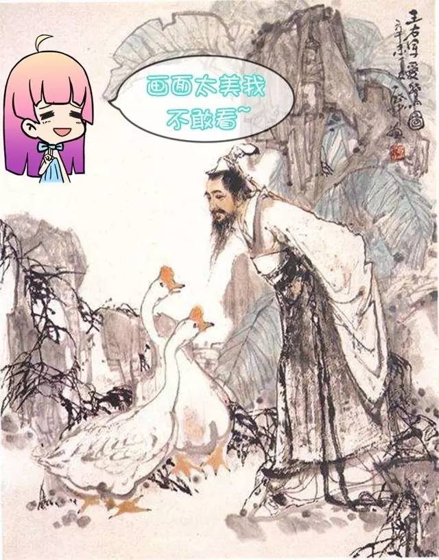 伏地魔林黛玉同人,伏地魔林黛玉动漫