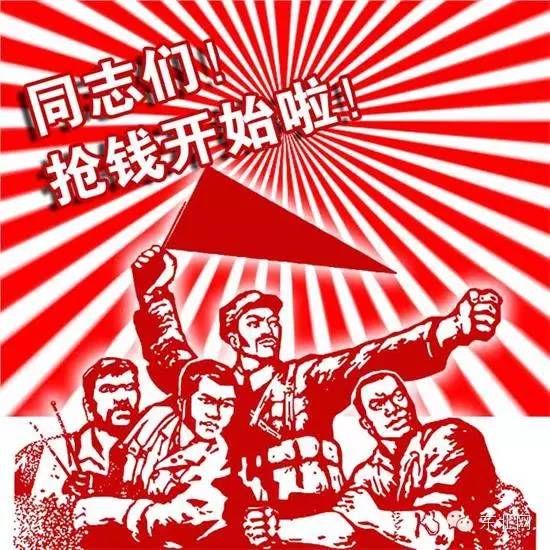 支付宝春节抢红包时间表,支付宝扫码抢红包什么时候结束