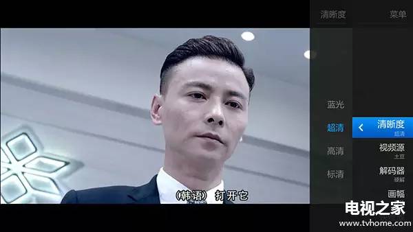 聚合视频软件,聚合视频app免费