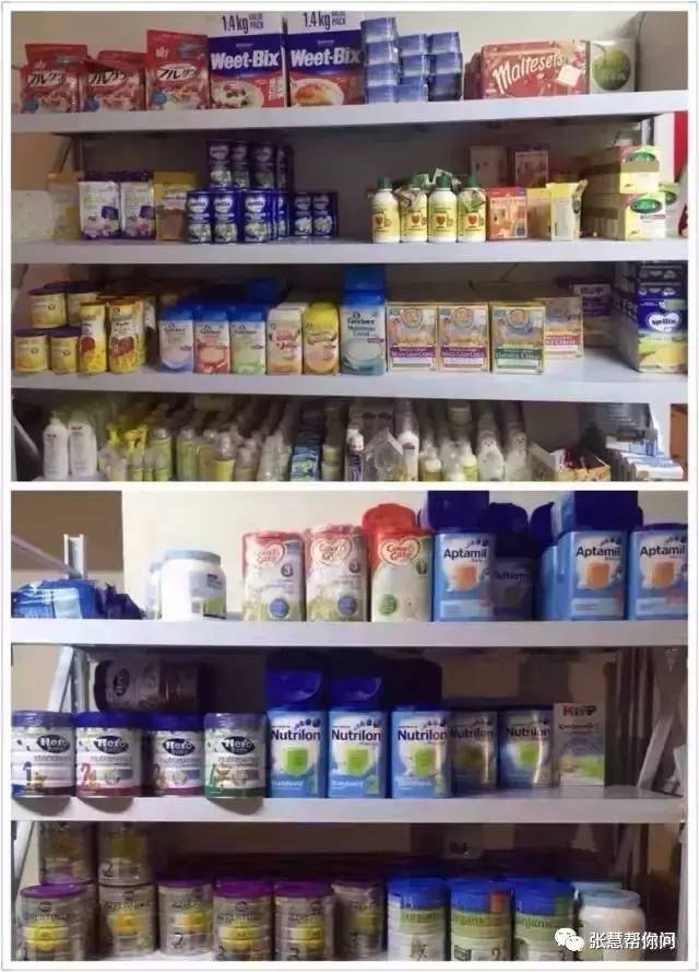 海外代购注意事项,海外代购都代购什么