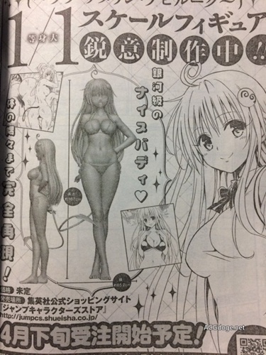 tolovedarkness第72话,tolovedarkness1