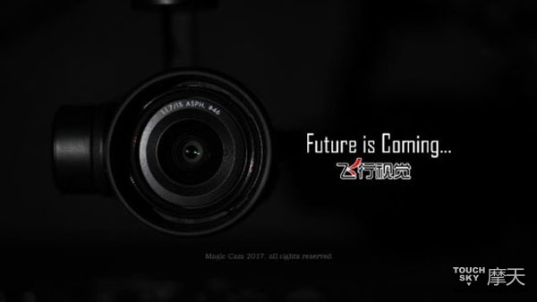 大疆悟inspire2开箱,inspire2测评