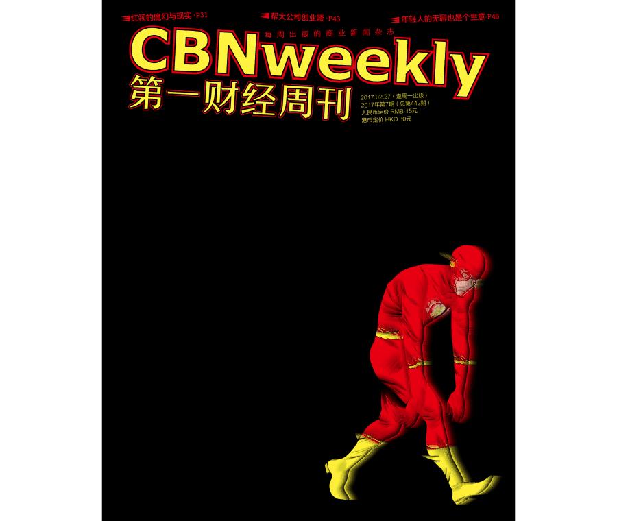 年轻人的无聊,年轻人无聊做点什么