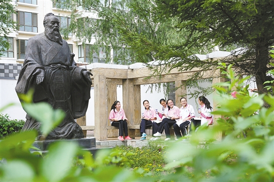 包钢第三中学,包钢三中教育机构