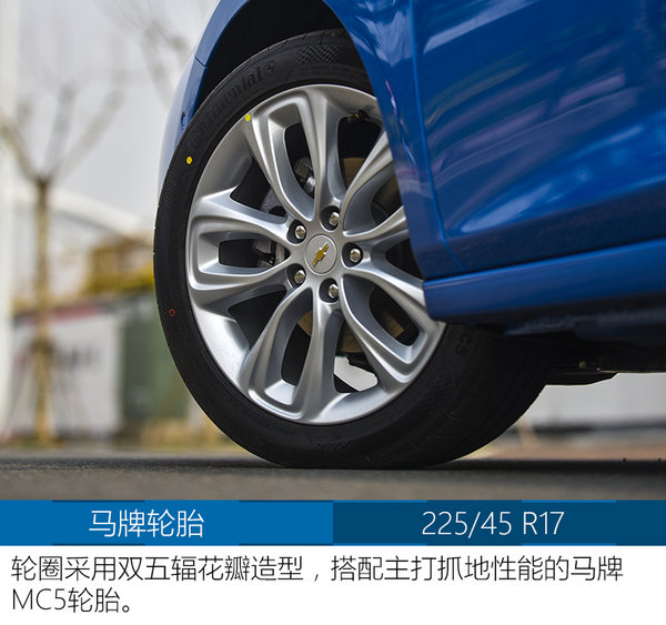 科鲁兹最新款两厢车,科鲁兹1.4t两厢