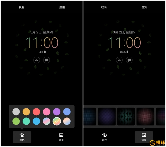 可圈可点的手机,三星C7PRO怎么样