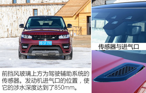 路虎揽胜运动版智能驾驭,揽胜运动版驾驶乐趣