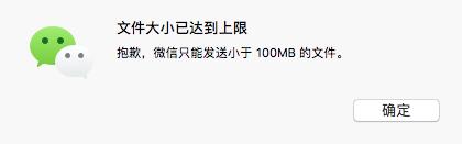 腾讯做了一个精简版的QQ，微信看了都自愧不如