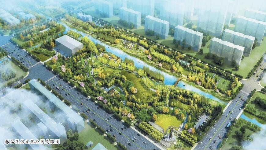 春江镇人美滋滋！占地7万平米的“超级公园”，出门儿十分钟就能走到！