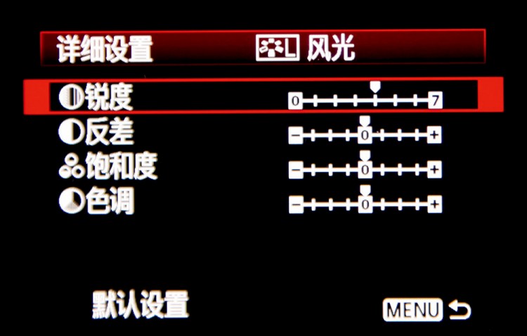 黄昏海边拍照片怎么拍出高级感,海景照拍摄技巧