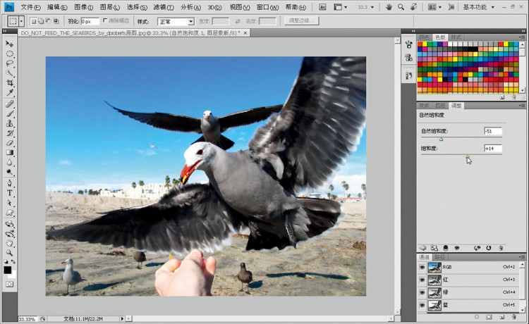 黄昏海边拍照片怎么拍出高级感,海景照拍摄技巧