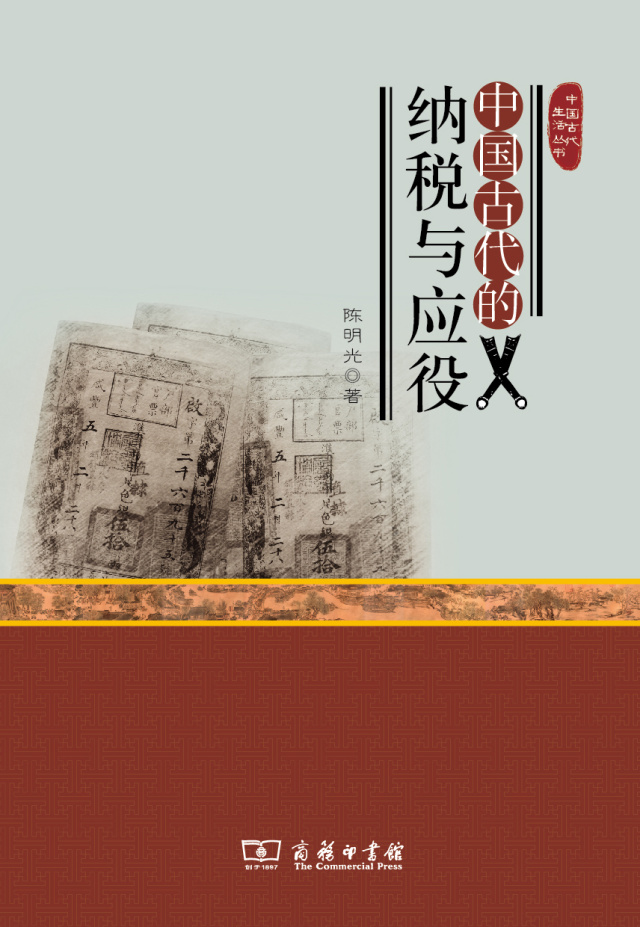 中华优秀传统文化经典书籍推荐,中华优秀传统文化书目