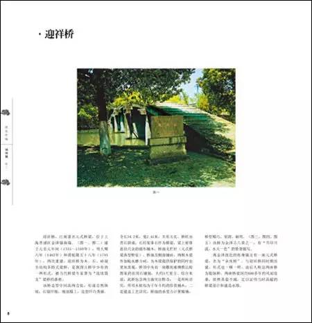 中华优秀传统文化经典书籍推荐,中华优秀传统文化书目