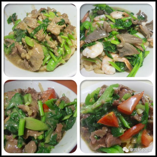 金砂乡里有啥吃的,金砂乡有什么好吃的