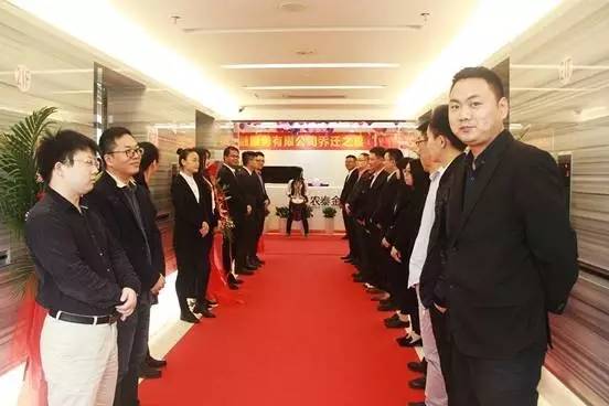 鍐滄嘲閲戣瀺鐞嗚储浜у搧,鍐滄嘲閲戣瀺