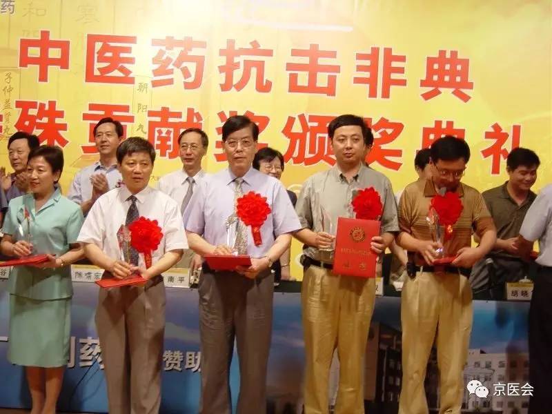 国医大师晁恩祥治疗疑难杂症,国医大师晁恩祥治肺病八法