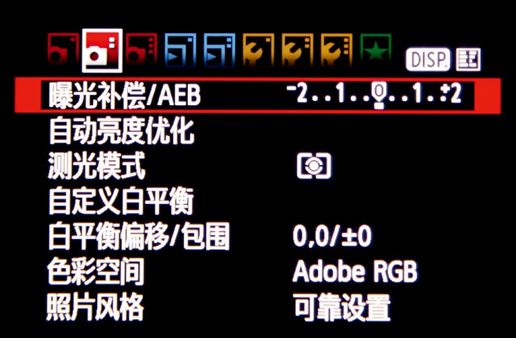 海景人像拍摄构图,海景照拍摄技巧