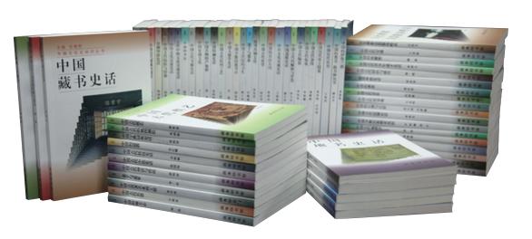 中华优秀传统文化经典书籍推荐,中华优秀传统文化书目