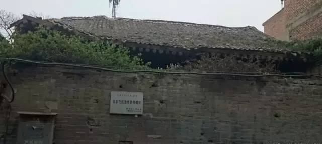 「莲湖印象」回坊光明巷45号—历史的见证者