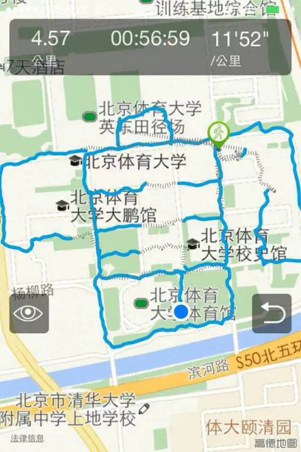 震惊!这些跑咖竟然在打卡的时候这样做!脑洞大到天际,“搞基”还可以这样……