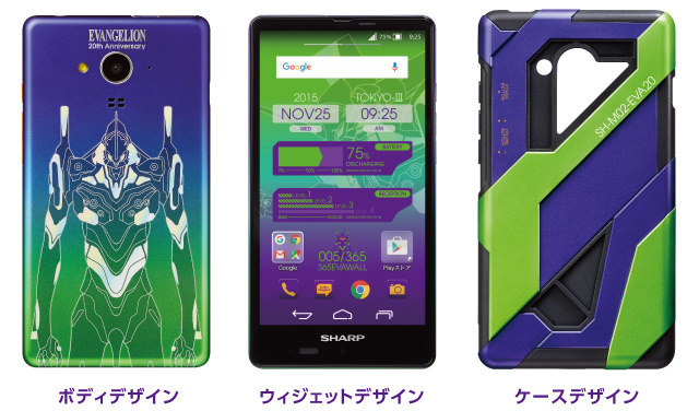 初音未来联动手机有哪些,大多数死宅都喜欢初音未来