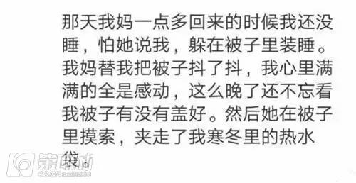 冲壳子丨自从买了这件衣服，去哪吃饭都不要钱！你值得拥有！