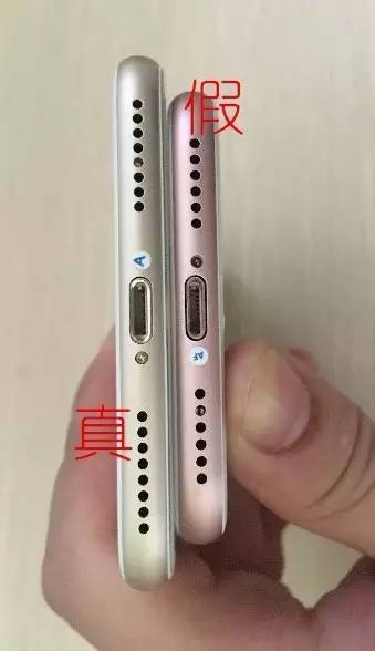 山寨版iphone7p,山寨iphone7p手机