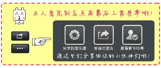 大连妃思主题公寓电话,葩哥视频剪辑