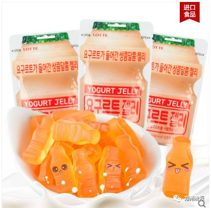 乐天在华公司名录,乐天在华企业名录全曝光