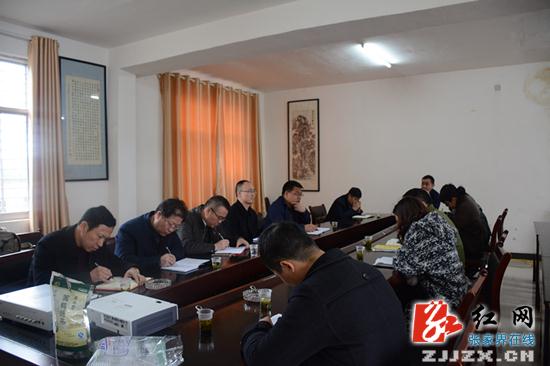 来了新闻早班车语音,来了新闻早班车今天文字版