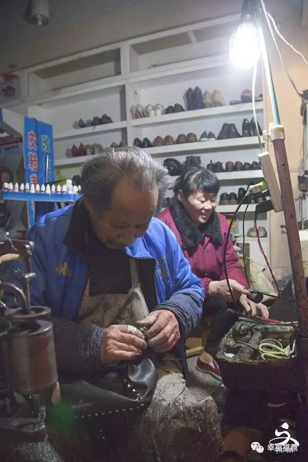 「他们的“江湖”」一位讲究的补鞋匠