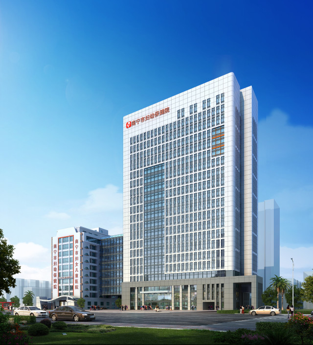 巾帼风采丨南宁市妇幼保健院：不断提升科研水平，致力造福妇女群众