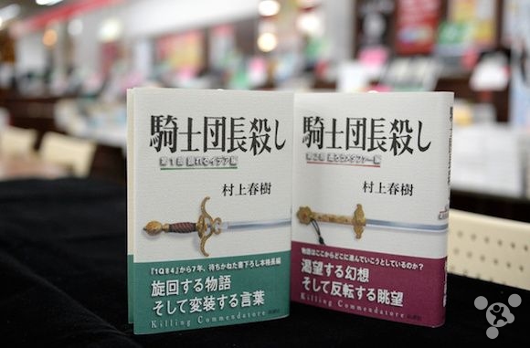 七嘴八舌｜淘宝禁境外出版物代购包括游戏