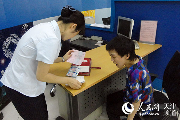 天津三八红旗手,天津市2018年申报三八红旗手