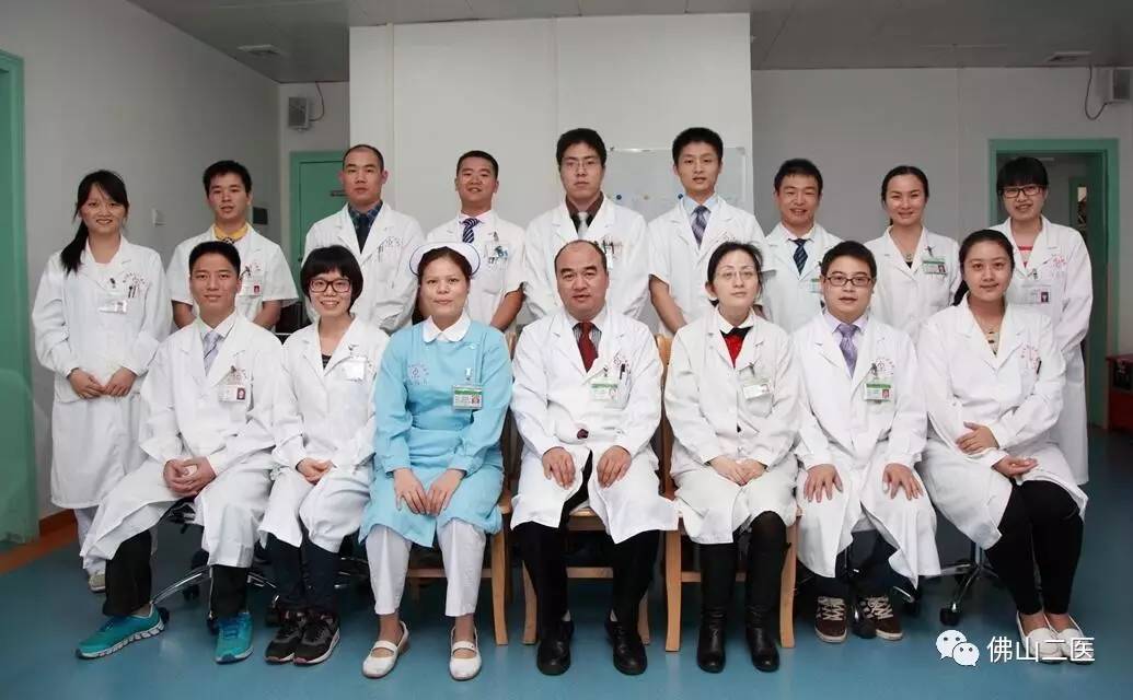 「新技术」评价吞咽障碍的“金标准”佛山二医成功开展首例吞咽造影检查