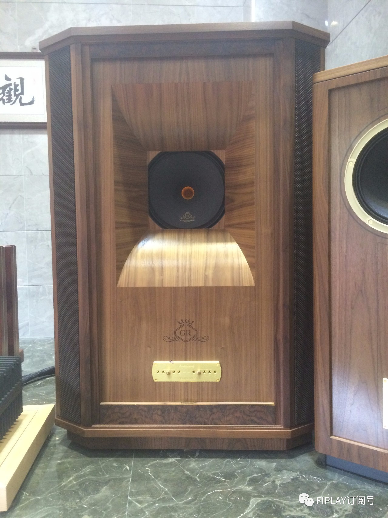 业界｜声越美音响新店开张志庆，聆听TANNOY、Esoteric、Accuphase声音的好地方！