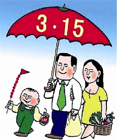 杭州消费纠纷新闻,杭州市2018年消费投诉数据